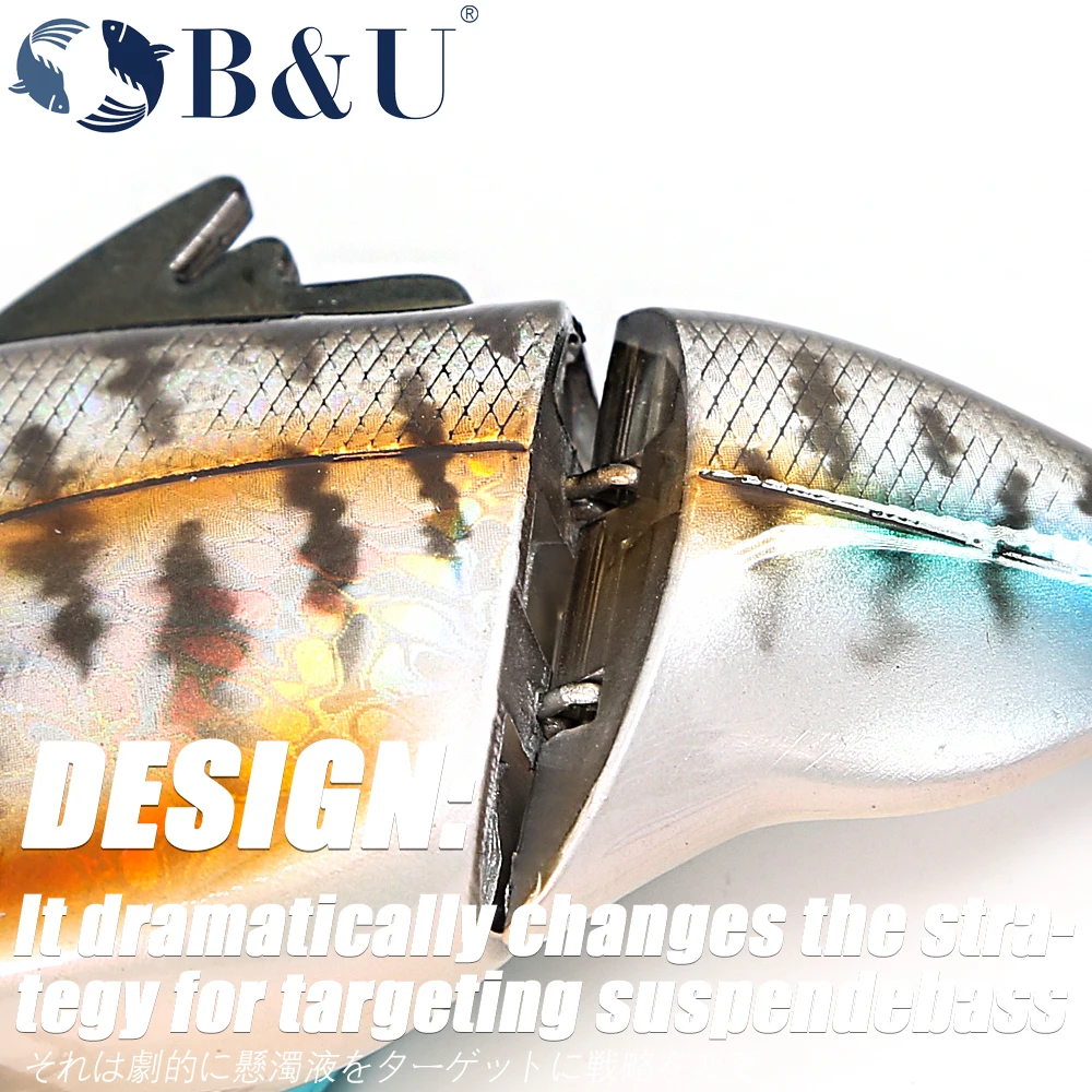 B&U 120mm Vibration Wobblers Fishing Lure Lipless Crankbaits Sinking Hard Bait Plastic Artificial VIB Bait Bass Fishing Tackle