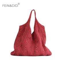 Женская плетеная вязанная Большая вместительная сумка на плечо, винтажная Ретро Повседневная сумка, весна-лето, новинка, красный, белый, черный