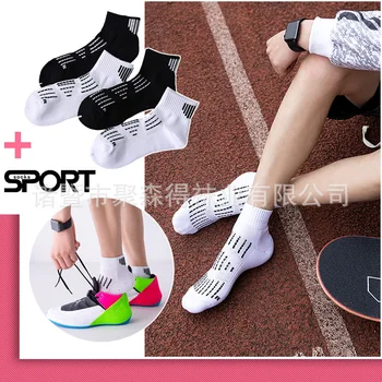 

Spring, summer, new socks hiking socks and white sport socks nylon speed dry socks