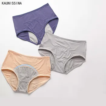 

3pcs Menstrual Panties Physiological Pants Leak Proof Women Underwear Period Waterproof Briefs Plus Size Lingerie Underpanties