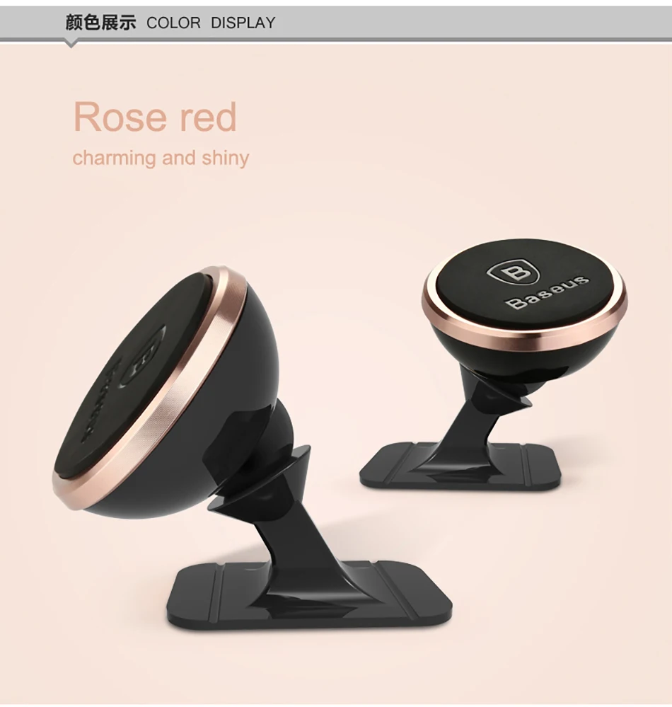 Baseus Magnetic Car Phone Holder For iPhone Samsung Universal Magnet Mount Holder for Phone in Car Cell Mobile Smartphone Stand iphone holder for car