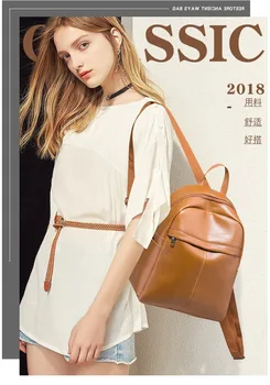 

2020 new women's backpack Korean fashion casual ladies backpack