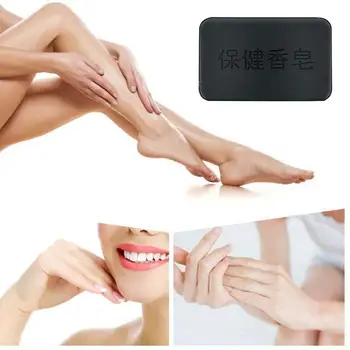 

Pure Soap Skin Healthy Body Bleaching Whitening Lightening Fashion Aging G7E3