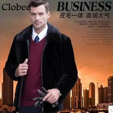 Новое поступление кожаных пальто размера плюс из искусственного меха 2020 зимняя