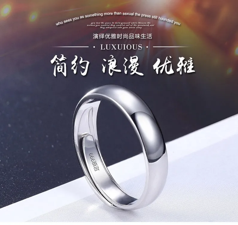 

Fine Silver 999 Sterling Silver Ring Shiny Side Adjustable Ring Men And Women COUPLE'S Silver Ring Wechat Business