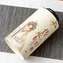 Звезда упаковка жестяная Крышка Чай Упаковка коричневый цвет трубка из крафтовой бумаги