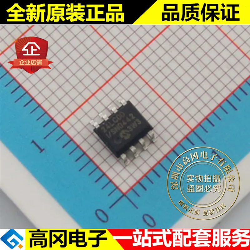 10 шт./лот 24LC00T-I/SN 24LC00 SOP8 EEPROM высокое качество./