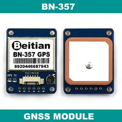 BEITIAN, 1PPS UART ttl уровень gps ГЛОНАСС двойной ГНСС модуль gps модуль со вспышкой BN-357