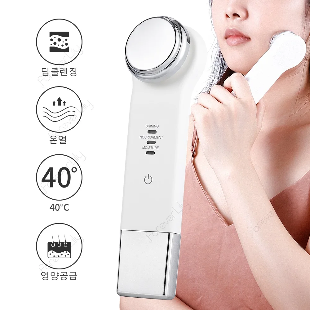 

3 in 1 Multifunctional Beauty Device Ion Face Cleaner Wrinkle Removal Skin Lift Massager Warm Hot Therapy Skin Care Tool