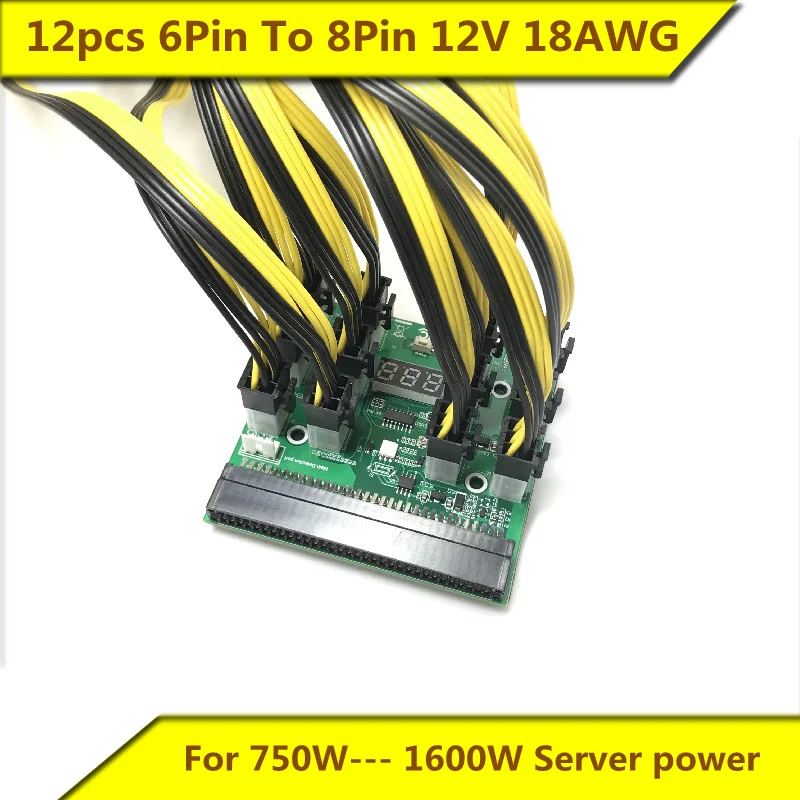 New 12pcs 6Pin To 8Pin 12V 18AWG for HP DELL 750W--- 1600W DPS-1200FB A/DPS-1200FB-1/DPS-1200SB A APSU Server Power BTC ETH |