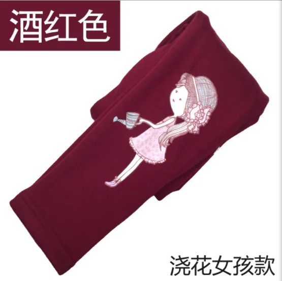 Детские зимние плотные брюки - Цвет: Wine red