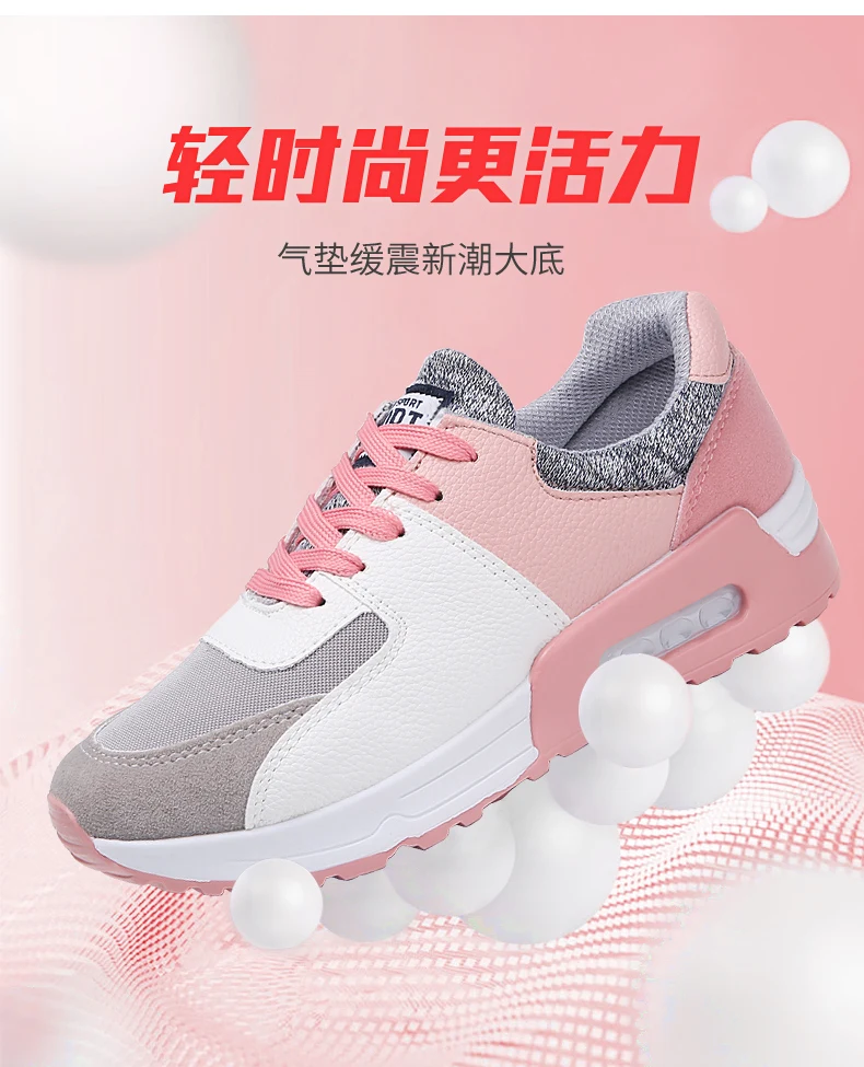 Лидер продаж; Tenis Mujer; коллекция года; женская обувь для тенниса; удобная спортивная обувь; женские устойчивые спортивные кроссовки; Chaussures Mujer; мягкие кроссовки
