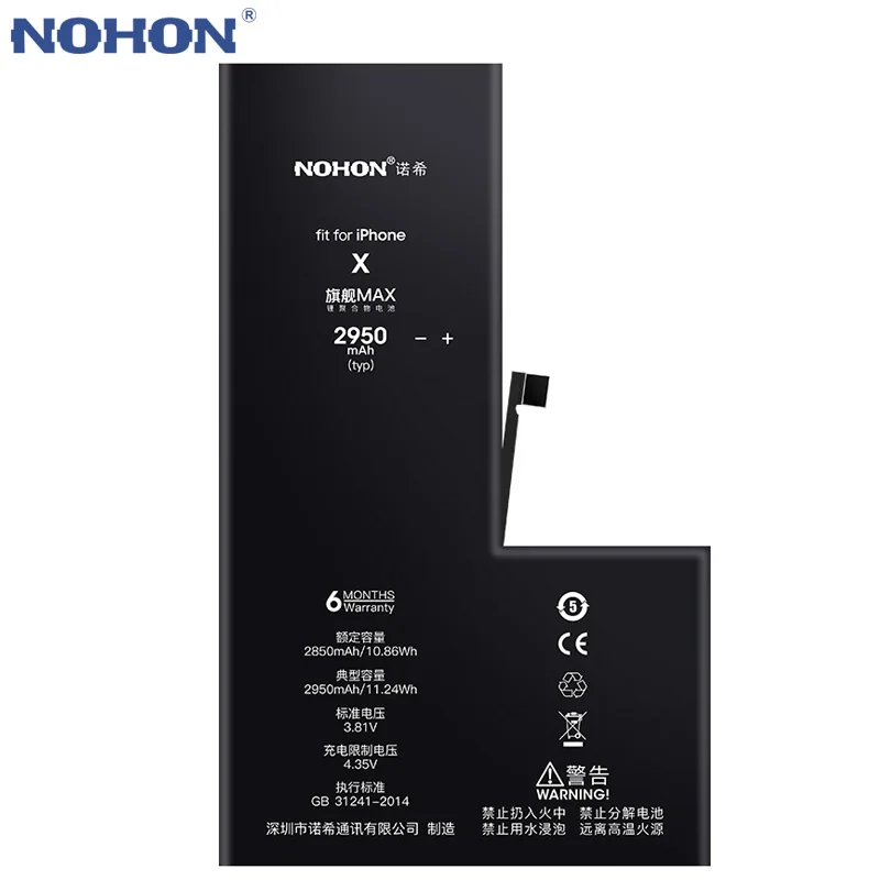 NOHON батарея для Apple iPhone 5S 6 6S 7 X сменные батареи внутренний телефон Bateria iPhone6 iPhone7