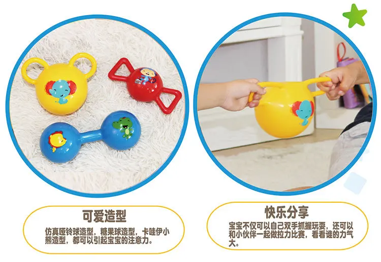 FISHER-PRICE детские погремушки набор новорожденных ручной мяч дети сжимают мяч младенческой игрушки мяч F0912