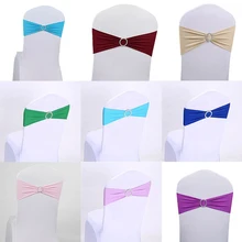 Пояс для стула с круглыми пряжками для чехлов на стулья повязка из спандекса пояс-бабочка свадебное украшение