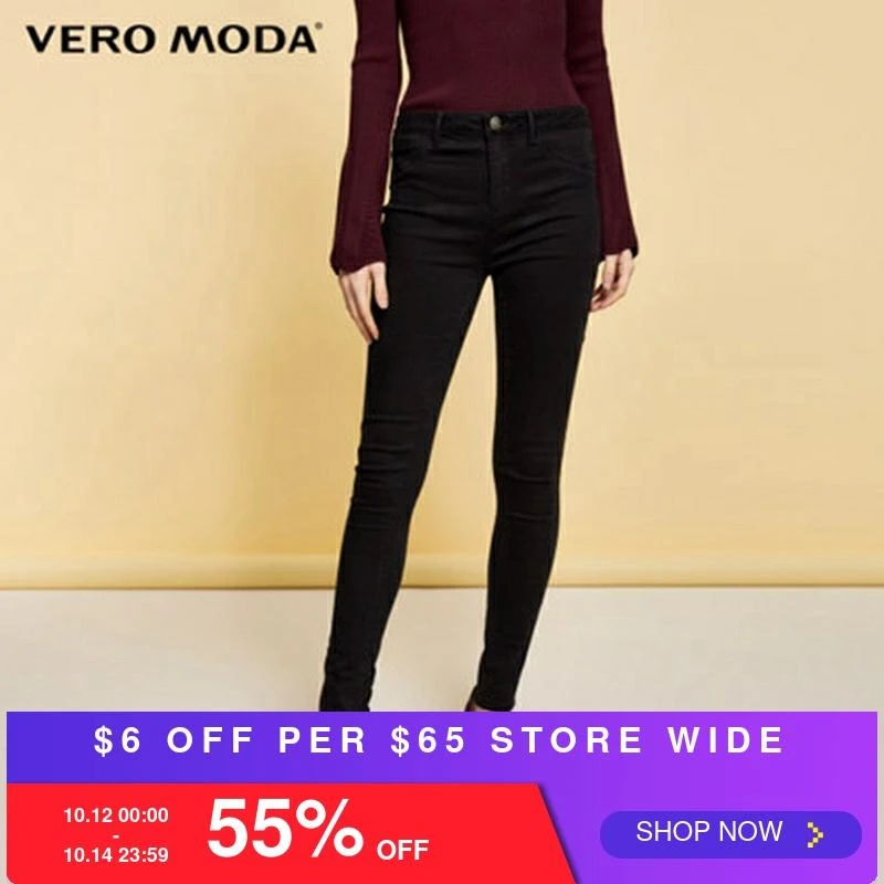 low waist cropped jeans