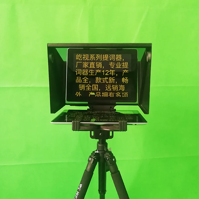 Teleprompter 1" 10 дюймов для iPad планшета для Youtube видео интервью речевой для DSLR камеры Prompter Reader Teleprompter