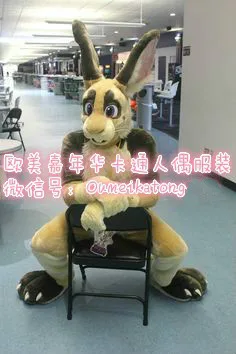 Костюм-талисман для собак костюмы косплея вечеринки игры Нарядные Костюмы