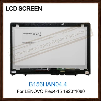 

Original 15.6 Inch B156HAN04.4 Touch Digitizer Glass Assembly For LENOVO Flex4-15 Touch LCD Screen Assembly 1920*1080