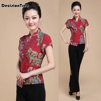 

2020 ladies chinese tops hanfu top chinese chinese shirt woman chinese top oriental linen chinese style clothing women