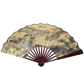 

NEW-24.4" Open Width Chinese Character Print Bamboo Ribs Folding Hand Fan for Men