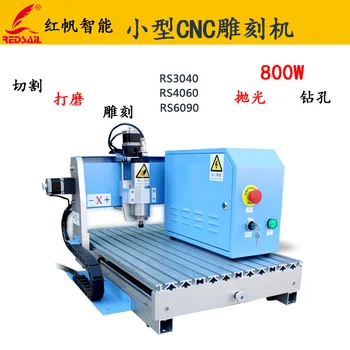 

CNC CNC Engraving Machine Woodworking DIY Computer Engraving Machine Metal Engraving Machine Small Automatic