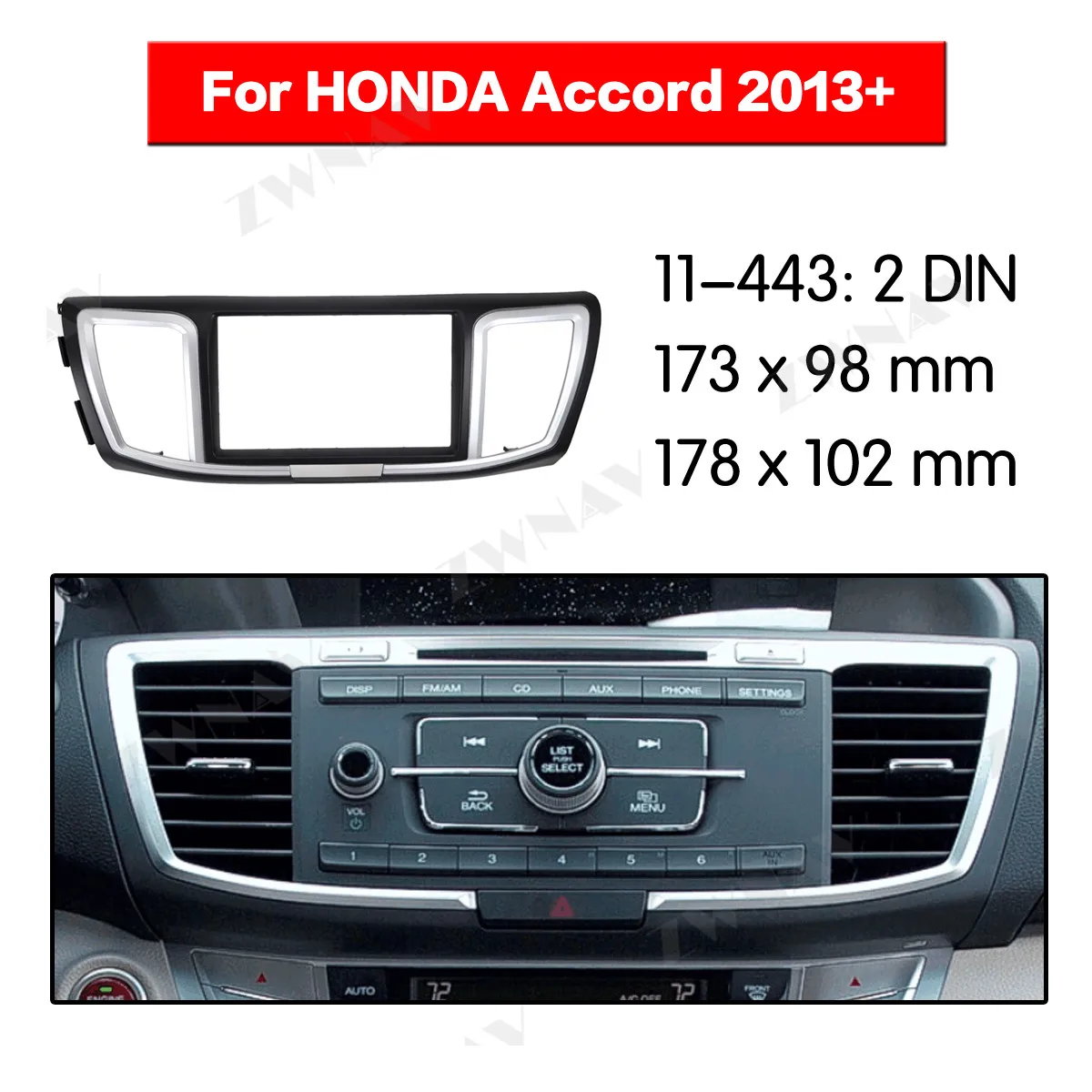 Радио для Honda Accord 2013+ 2DIN кронштейн dvd плеер фасции стерео радио установка тире