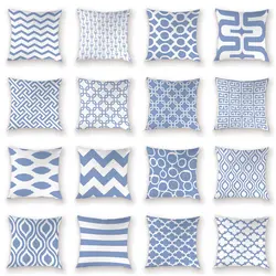 Нордическая Подушка пляжный коврик подарки новый стул геометрические чехлы на декоративные подушки персонализированные подушки