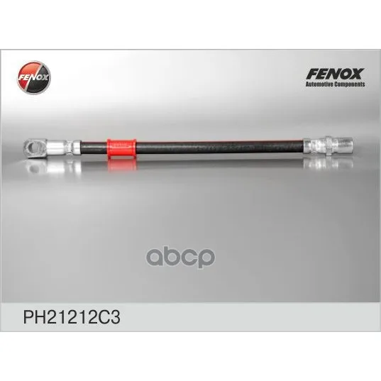Шланг Тормозной Передний Нижний Короткий Ваз 2120, 2121, 2129, 2130, 2131 Ph21212c3 FENOX арт. PH21212C3
