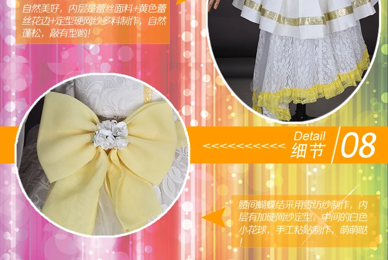 LoveLive! Солнечном свете! Aqours следующий сверкающий! Dia You Riko Chika Mari Hanamaru сценическое платье Хэллоуин Косплей Костюм Униформа