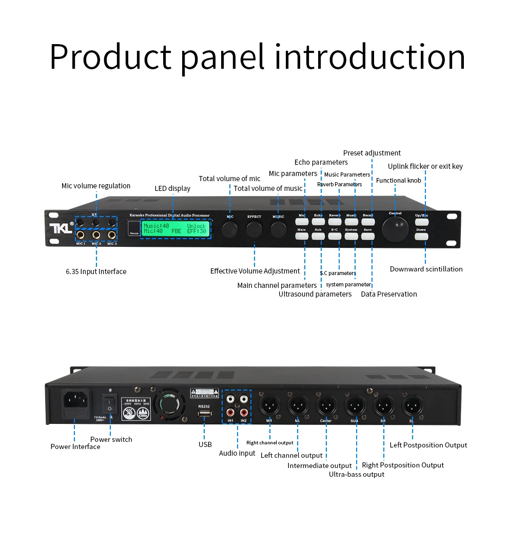 X5效果器详情_12