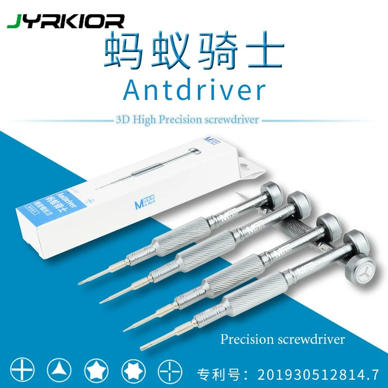 0 8 мм Пятиугольный трехточечный Y0.6 Phillips PH000 1 2 Torx T2 набор высокоточных 3d-отверток