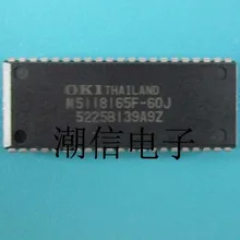 5pcs/lot M5118165F-60J(SOJ-42