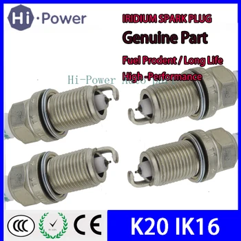 

4x IK20 5304 IK16 5303 IK20TT 4702 IK20 TT IKH20 5344 IKH16 5343 Car Iridium Spark Plugs for Toyota Honda Volvo Audi IXU22 5308