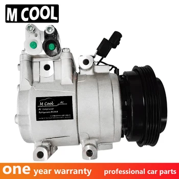 A/C COMPRESSOR AC For HYUNDAI TUCSON 2.0 Matrix 1.8 2001-2010 97701-09000 97701-2C100 97701-2D100 977012D100 9770109000
A/C COMPRESSOR AC For HYUNDAI TUCSON 2.0 Matrix 1.8 2001-2010 97701-09000 97701-2C100 97701-2D100 977012D100 9770109000