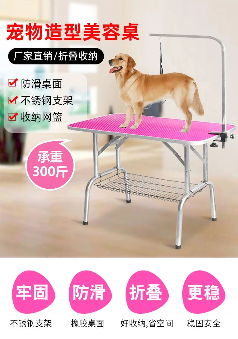 O1CN01FtC39t2GG60P2dSey_!!2961118987