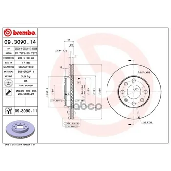 

Disc brake front. With UV coating Chevrolet Aveo / Kalos hatchback (T200) 02/03-05/08/chevrol Brembo art. 09.3090.11