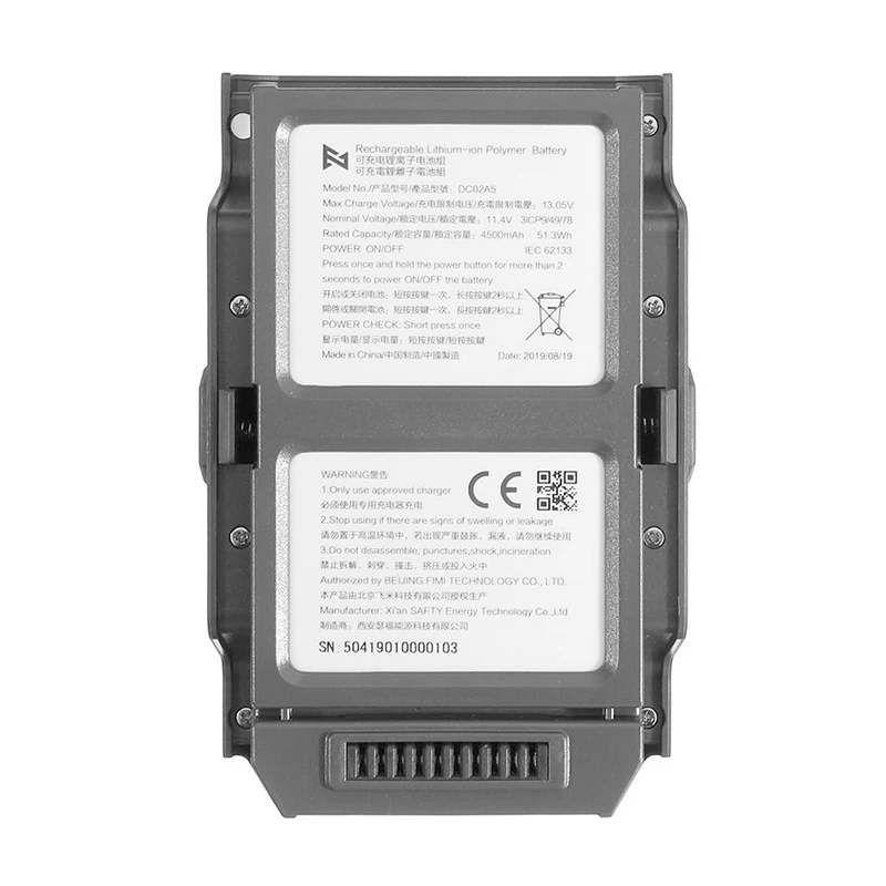 FIMI X8 SE Радиоуправляемый Дрон Интеллектуальный летный аккумулятор 11,4 V 4500mAh Черный авторизованный дилер