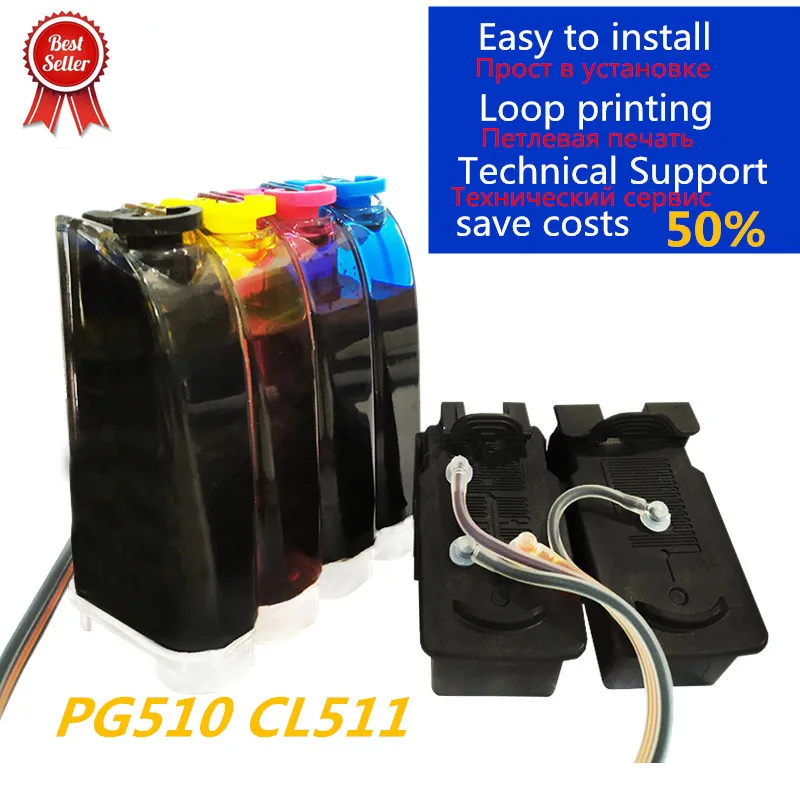 PG510 CL511 Совместимость СНПЧ для Canon MP240 MP250 MP260 MP280 MP480 MP490 IP2700 MP499 чернил принтера PG 510 CL 511 pg510
