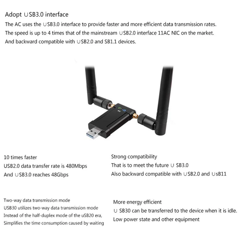 Сетевые карты черный двухдиапазонный практичный AC1200Mbps USB3.0 беспроводной адаптер ноутбук Бесплатный драйвер 2,4G/5,8G гигабитный высокоскоростной