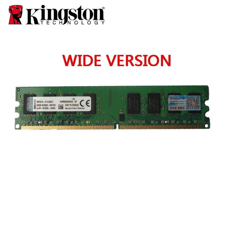 Б/у kingston настольных ПК памяти Оперативная память Memoria модуль DDR2 800 667 МГц PC2 6400 2 ГБ/4 ГБ/8 ГБ 1 DDR3 1600 1333 PC3-10600 12800