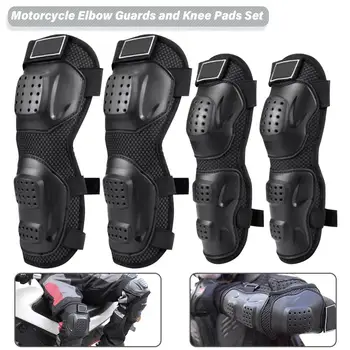 

4PCs Elbow Guards Knee Pads Protection Body Armor Set for Adults Motorcycle Motocross Cycling Skating Racing Protective Gear