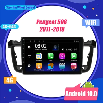 

Car GPS Multimedia Player For Peugeot 508 2011 2012 2013-2018 Car Stereo Support Carplay 2.5D Navigation Head Unti