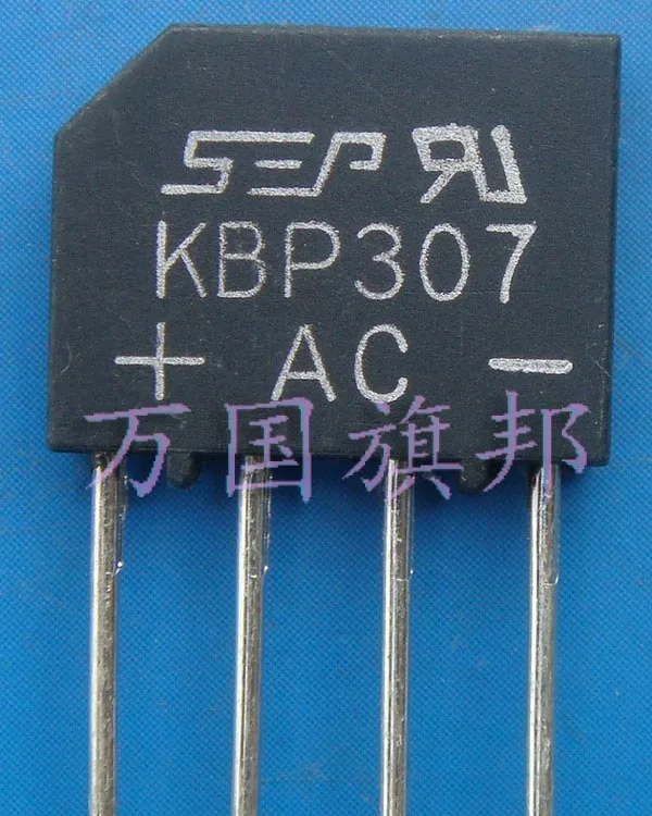 Free Delivery. The rectifier bridge pile KBP307 700 v 3 a flat | Обустройство дома