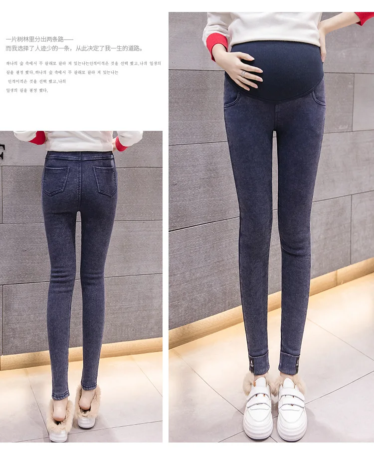 Зима Большой размер для беременных джинсы плюс бархат утолщение карандаш ноги брюки для беременных женщин джинсы, длинные штаны джинсы для беременных женщин