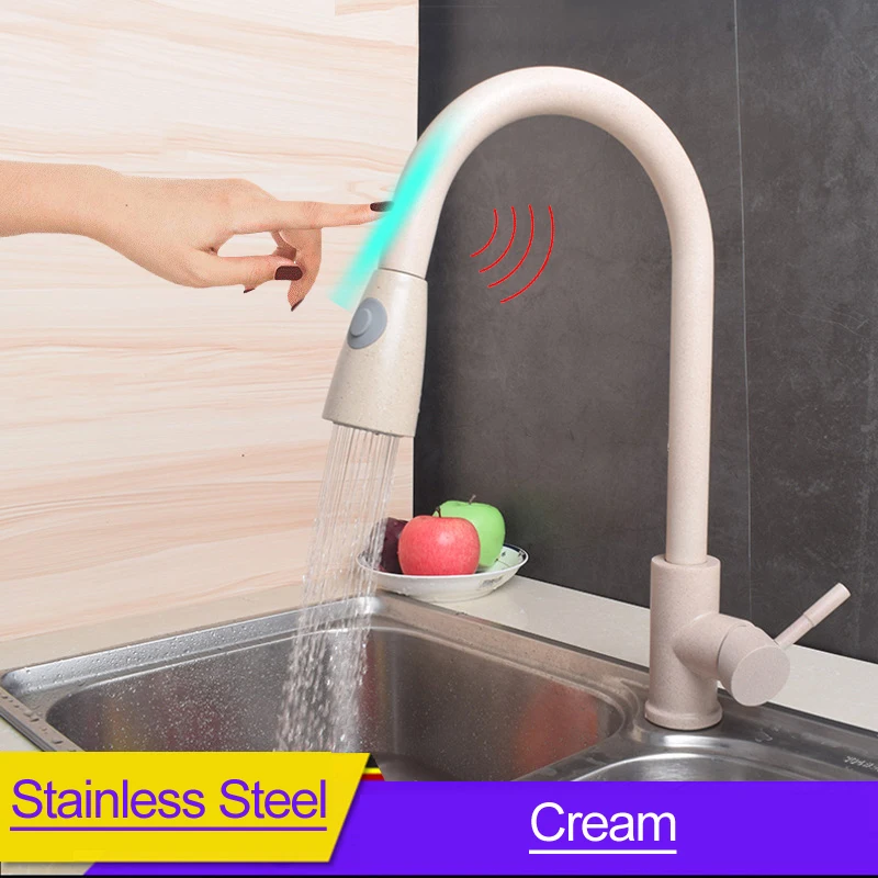 Cream with Sensor Умный датчик, смесители для кухонной раковины, автоматический сенсорный смеситель горячей и холодной воды, кран с креплением на палубе, выдвижной кран, автоматические краны из нержавеющей стали - Цвет: Cream with Sensor