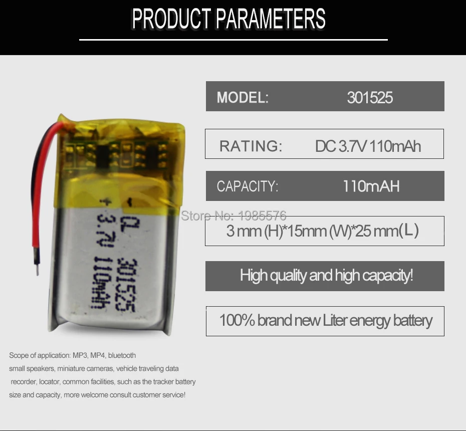 3,7 V 110mAh 301525 ithium полимерный аккумулятор для gps psp MP3 MP4 MP5 DVD маленькие игрушки батарея Bluetooth гарнитура литий-ионный аккумулятор
