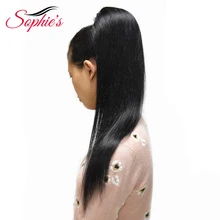 Sophie's прямые конский хвост человеческие волосы шнурок конский хвост с клипсами для женщин бразильские не Реми волосы