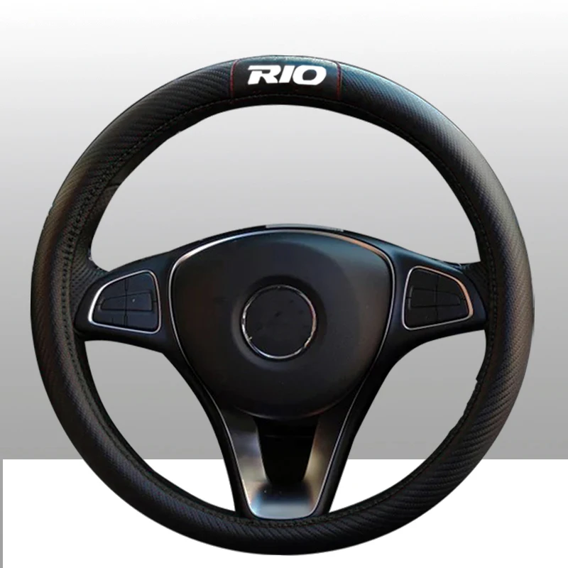 Для Kia Rio автомобильные чехлы из углеродного волокна и кожи на руль, крышка на руль, автомобильные аксессуары для интерьера