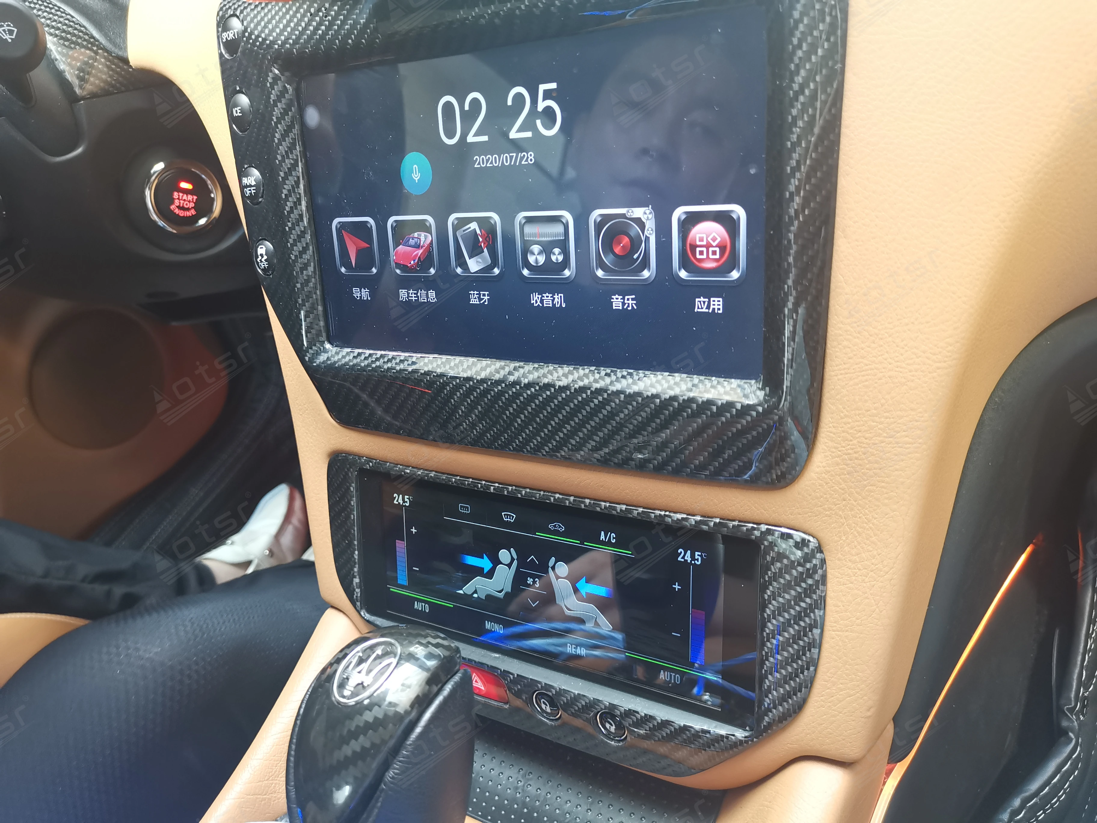 Сенсорный жк экран AOTSR автоматическая панель кондиционера переключатель